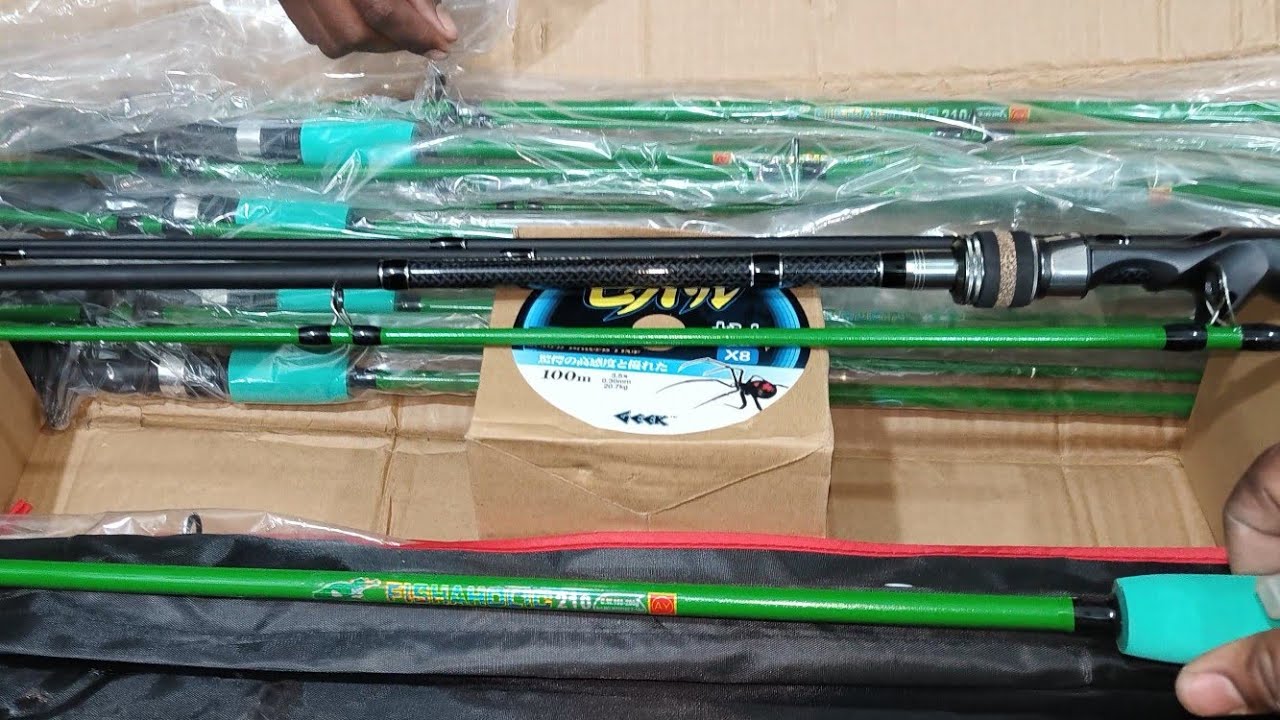 Fishaholic Colour Baitcasting Solid Rod 7ft & Hunting black Baitcasting 8ft mix 🤗