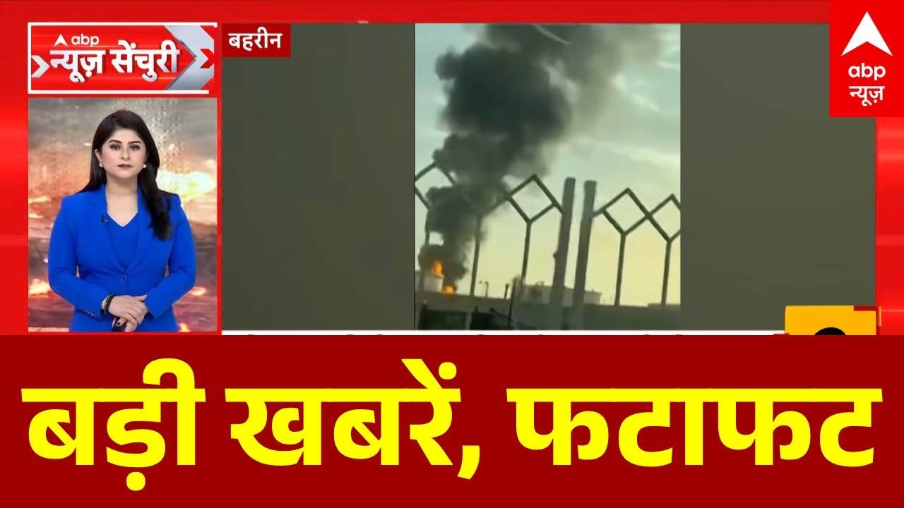 Top News: सबसे बड़ी खबरें | Israel Attack on Iran | Donald Trump | Mojtaba Khamenei | Headlines