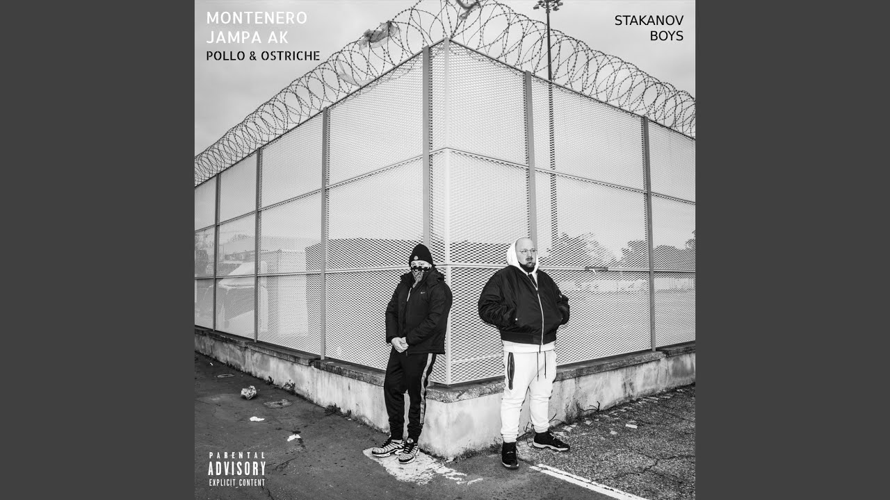 Odore di Candele (feat. Antee)