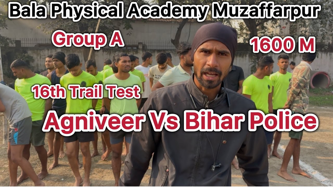 16th Trail Test #biharpolice #agniveer #army #defenceacademy #bestphysicalacademy #1600mtrruning 