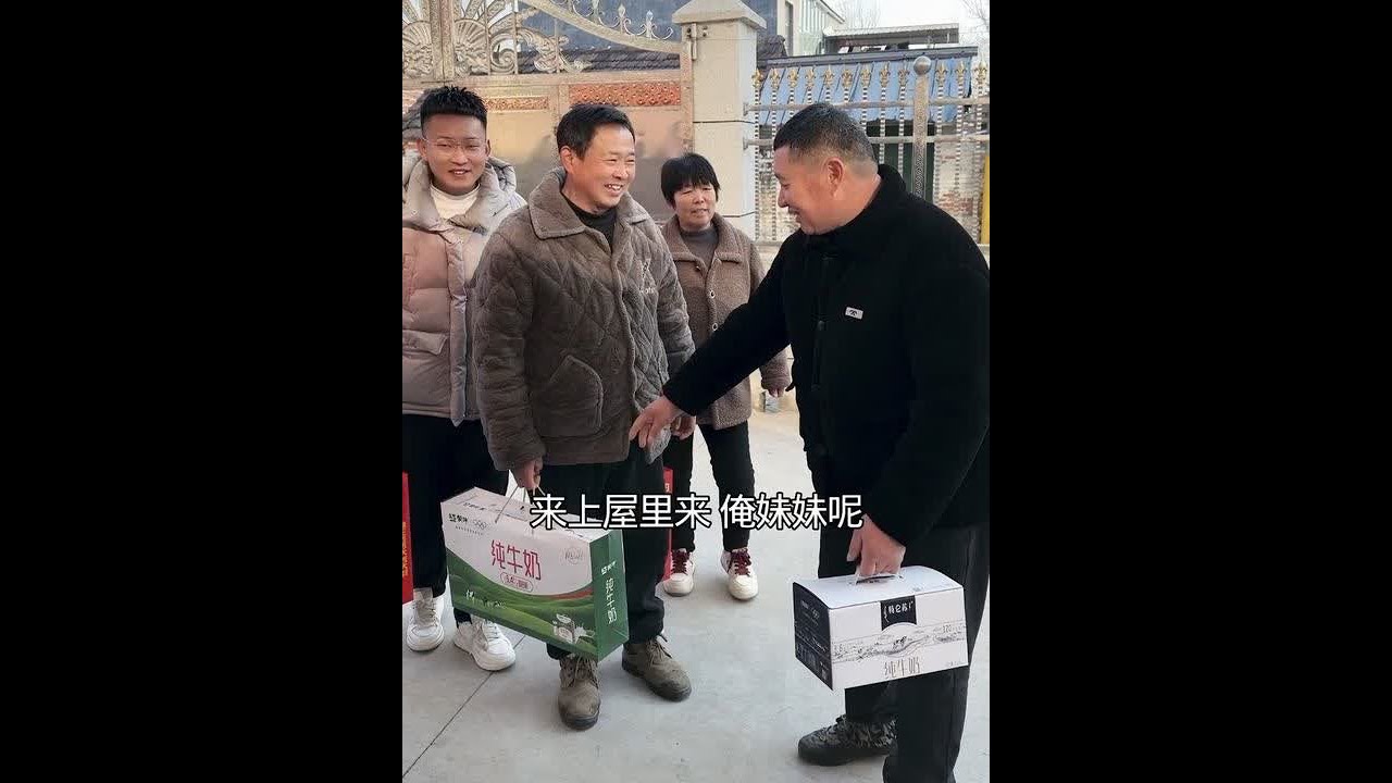 以前的事情都过去，今天孝可一家人来和我爸妈商量结婚当天的事情，看到孝可妈妈的态度，可能也应了这句话，时间可以抹平一切棱角……#结婚