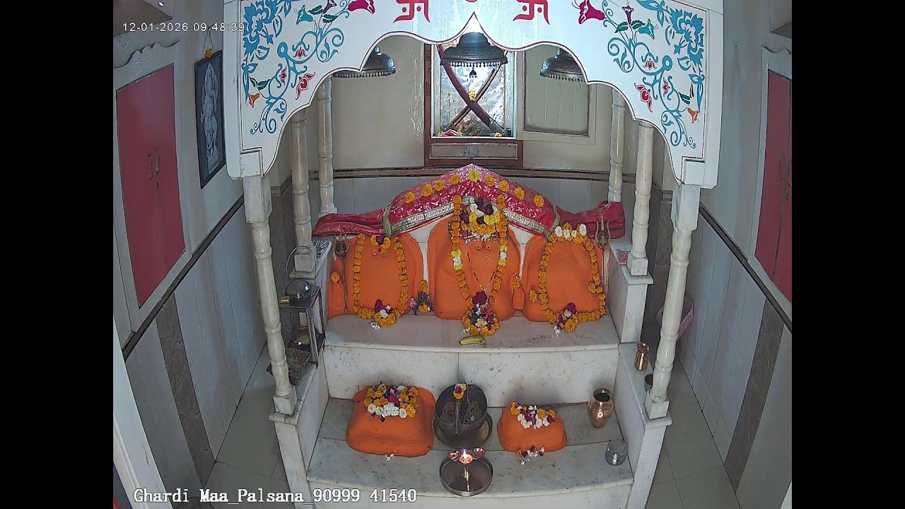 Ghardi Mata-Palsana Mandir Live Stream