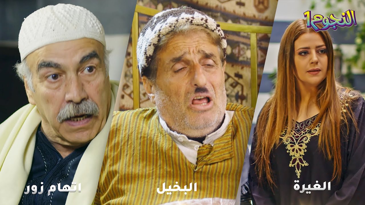 عزم الشيخ برمضان واتهمو بالسرقة! الشيخ اثبت براءته بطريقة بسيطة وذكية