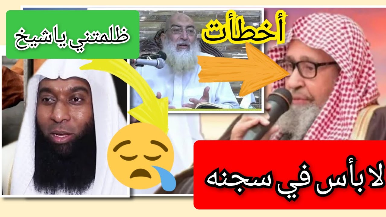 فتوي الشيخ فوزان التي صدمت الملايين_لايجوز السماع لـ بدر المشاري ولا الجلوس معه