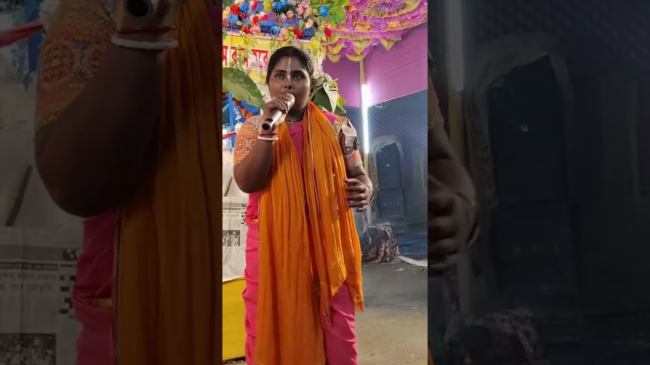 Hare Krishna hare Krishna Krishna Krishna hare hare hare Rama hare Rama Rama Rama hare hare