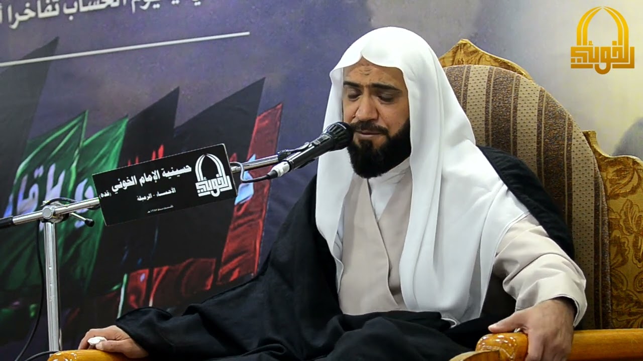 نعي (ان كان عندك عبرة تجريها - شماتة الشمر ) الشيخ محمد العباد 1444