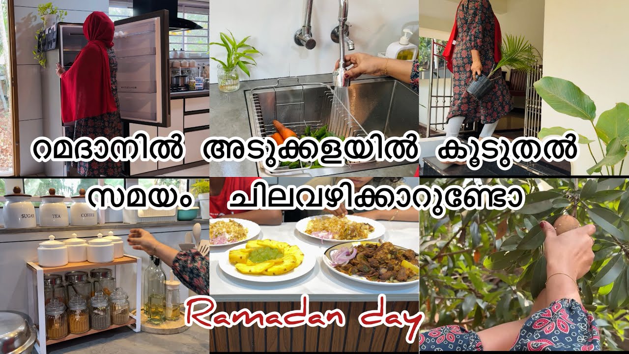 ramadan day#fridge organization /cooking💗day in my life