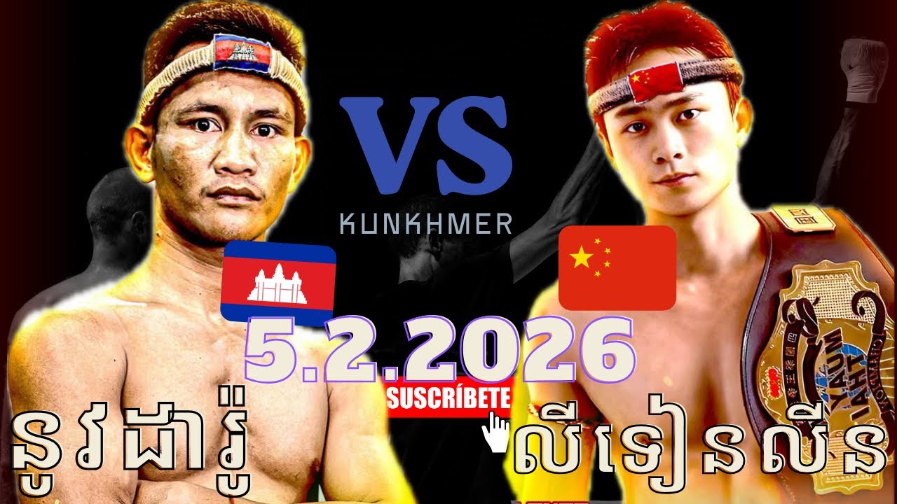 🇰🇭NOV DARO VS LI 🇨🇳TIANLING #kunkhmerfighting February 5, 2026