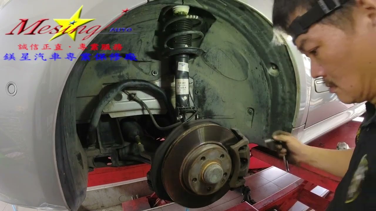 How To Replace a Engine & Transmission Mounts MERCEDES B200 W246 2011~2019 M270.910 724.002 7 DSG