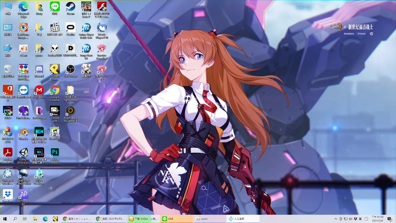 N0va Desktop - miHoYo