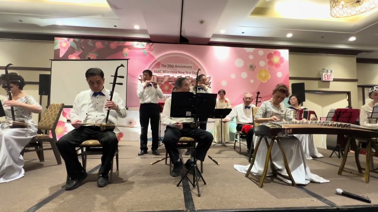 CPC乐队迎春接彩