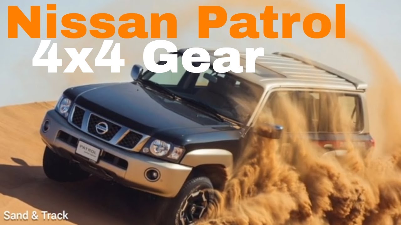 Как использовать передачу 4x4 в Nissan Patrol Y61?