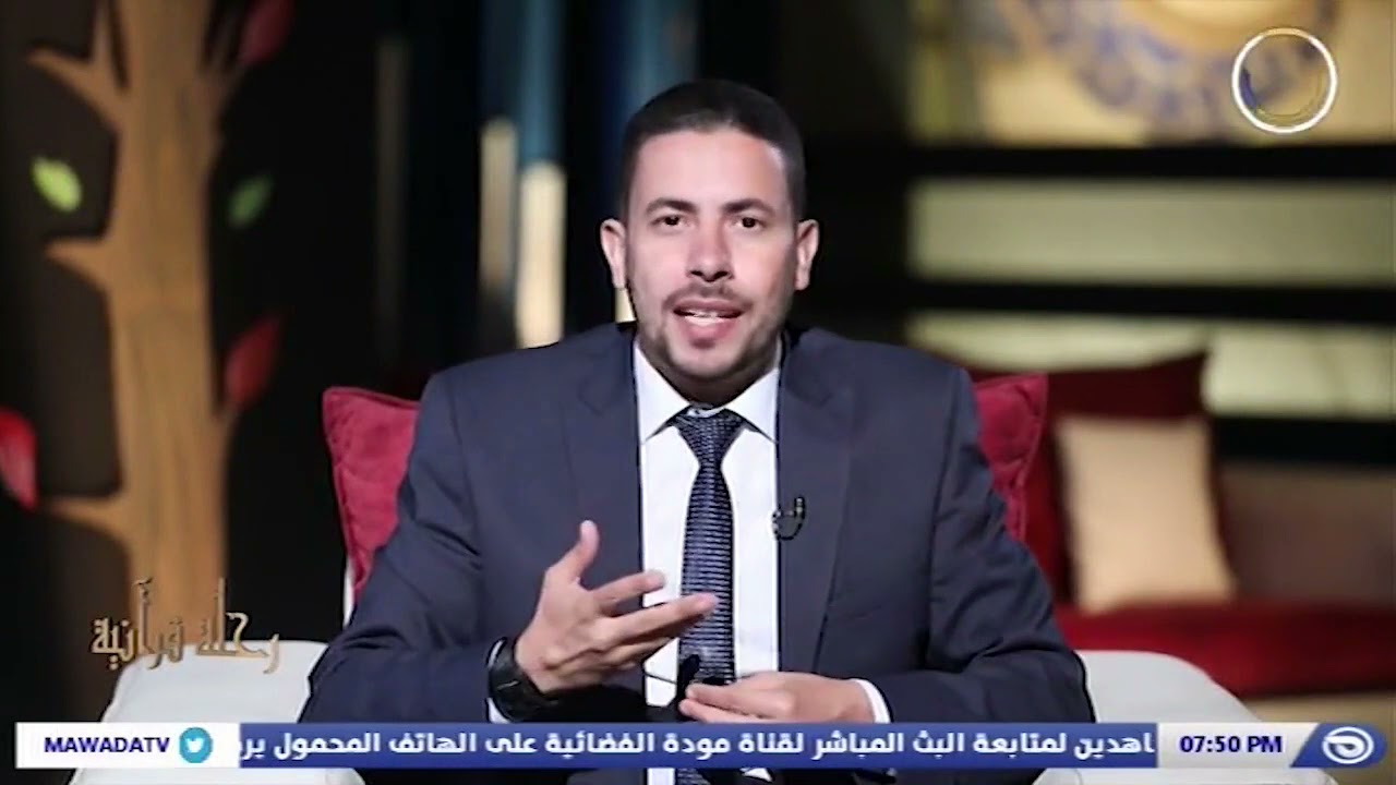 ما سر تسمية النبي يحيى بهذا الأسم؟