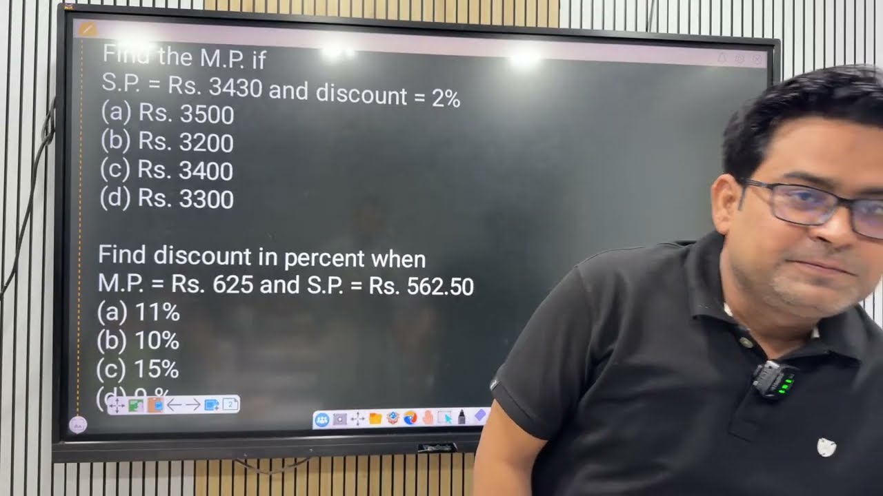 JMI/AMU 9th & 11th Commerce entrance | Maths| Discount