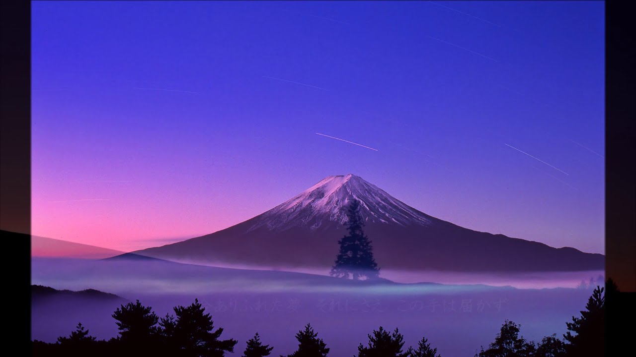 松山千春／勇気