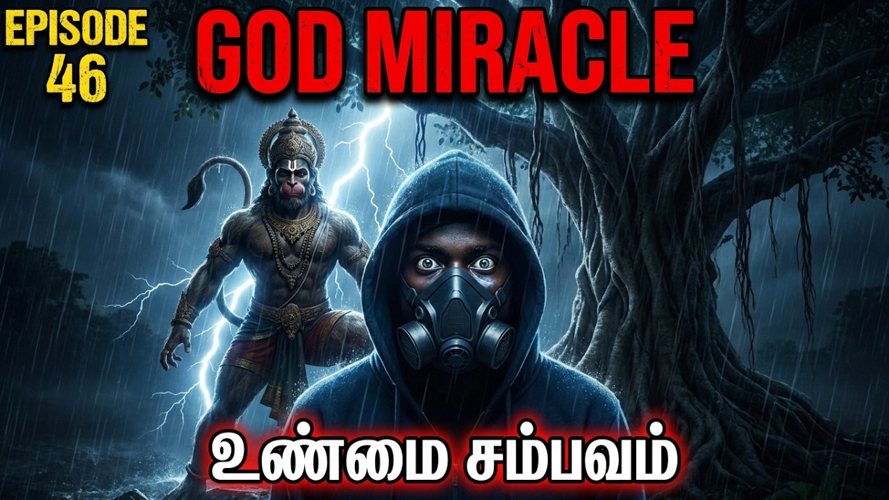 UNMAI SAMBAVAM EPISODE 46 GOD'S MIRACLE | IN TAMIL I Season 3