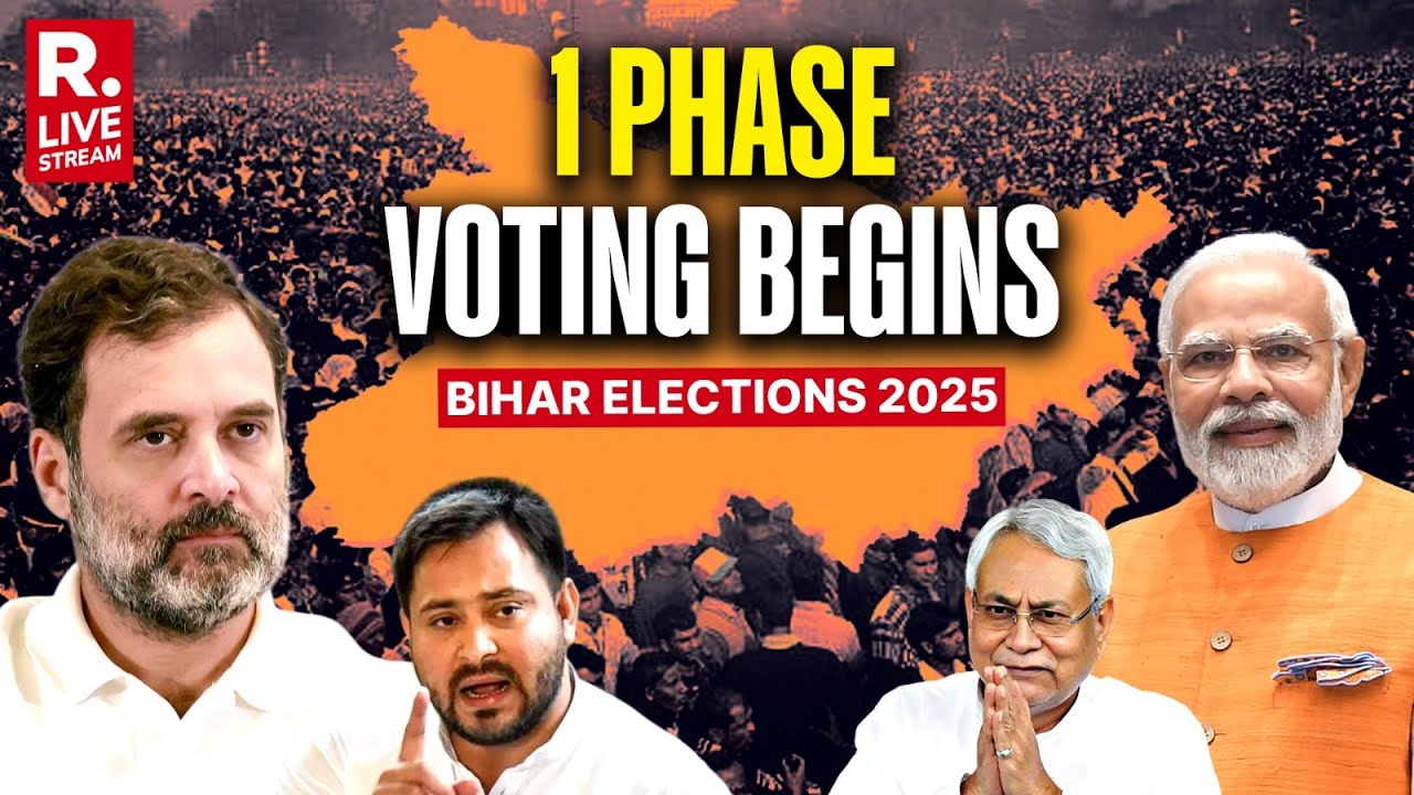 Bihar Election LIVE | 1st Phase Voting Begins Of Bihar Assembly Elections | BJP | NDA |RJD |Congress