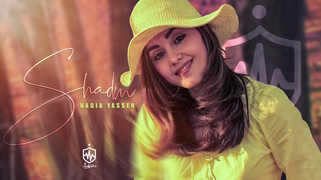 Nadia  - Shadm