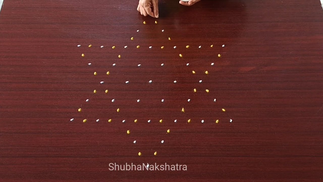Easy and Beautiful Rangoli design🌹647🌹அழகான கோலம்🌹ಸುಲಭವಾಗಿ ಬಿಡಿಸಬಹುದಾದ ಸುಂದರವಾದ ರಂಗೋಲಿ