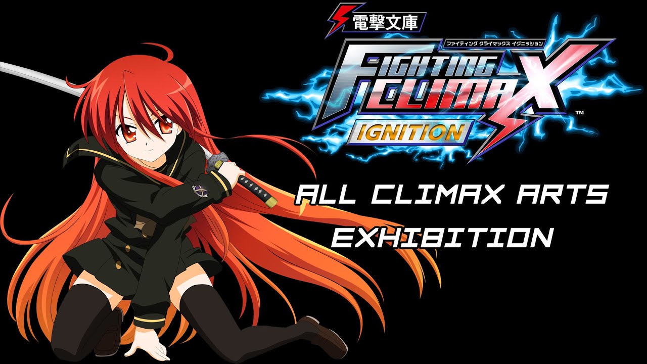 Dengeki Bunko Fighting Climax IGNITION - All Climax Arts Exhibition
