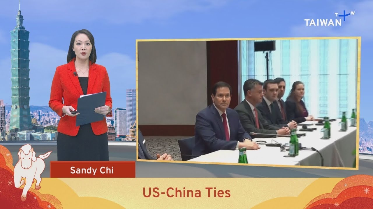 US-China Ties 'Positive' As China Visit Nears – Feb. 15, 2026