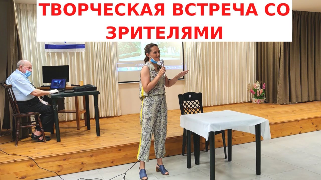 MY CHANNEL Yulia Chepeleva IS COMING TO THE BIG SCREENS