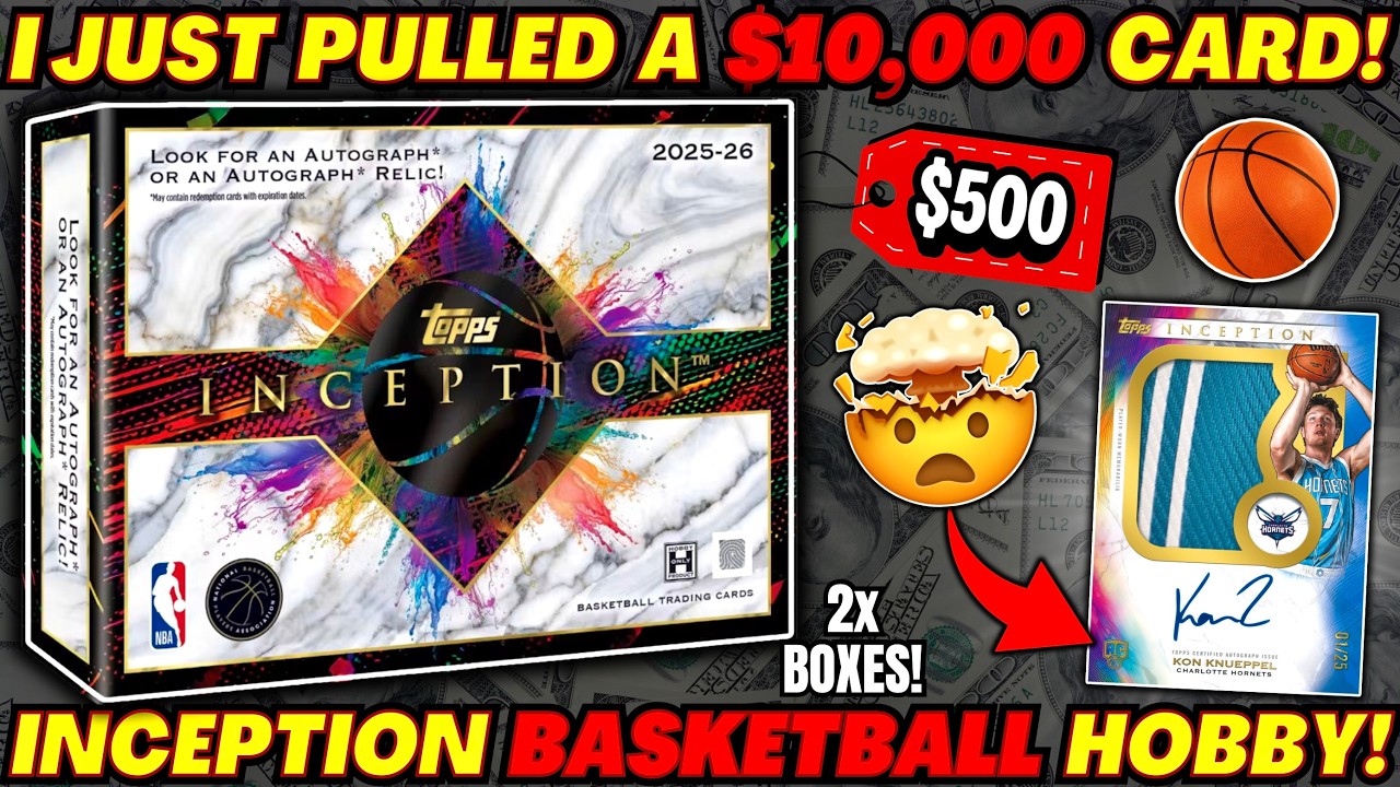 Я ТОЛЬКО ЧТО ВЫТАЩИЛ СПОРТИВНУЮ КАРТОЧКУ ЗА $10 000!😱 2025 TOPPS INCEPTION BASKETBALL HOBBY BOX!🏀