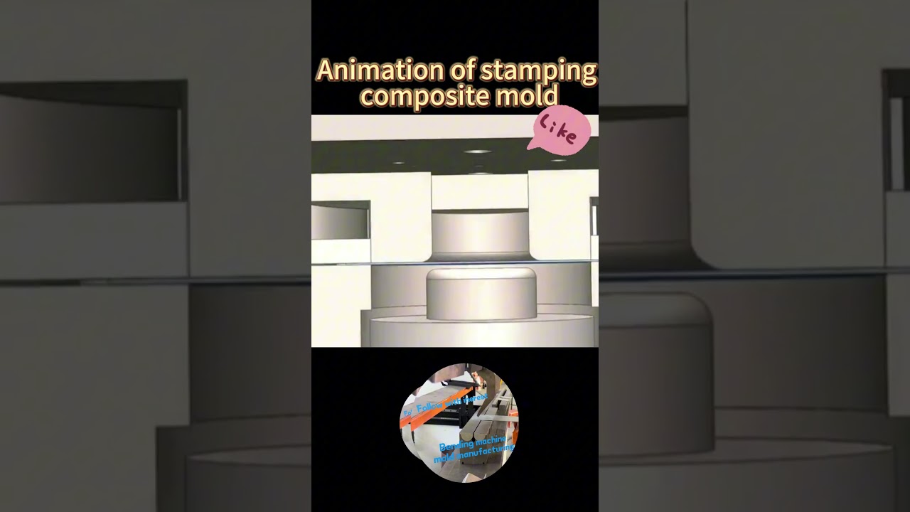 Animation of stamping composite mold WhatsApp+86 18726009367 #bending #mold #press #bendingmachine