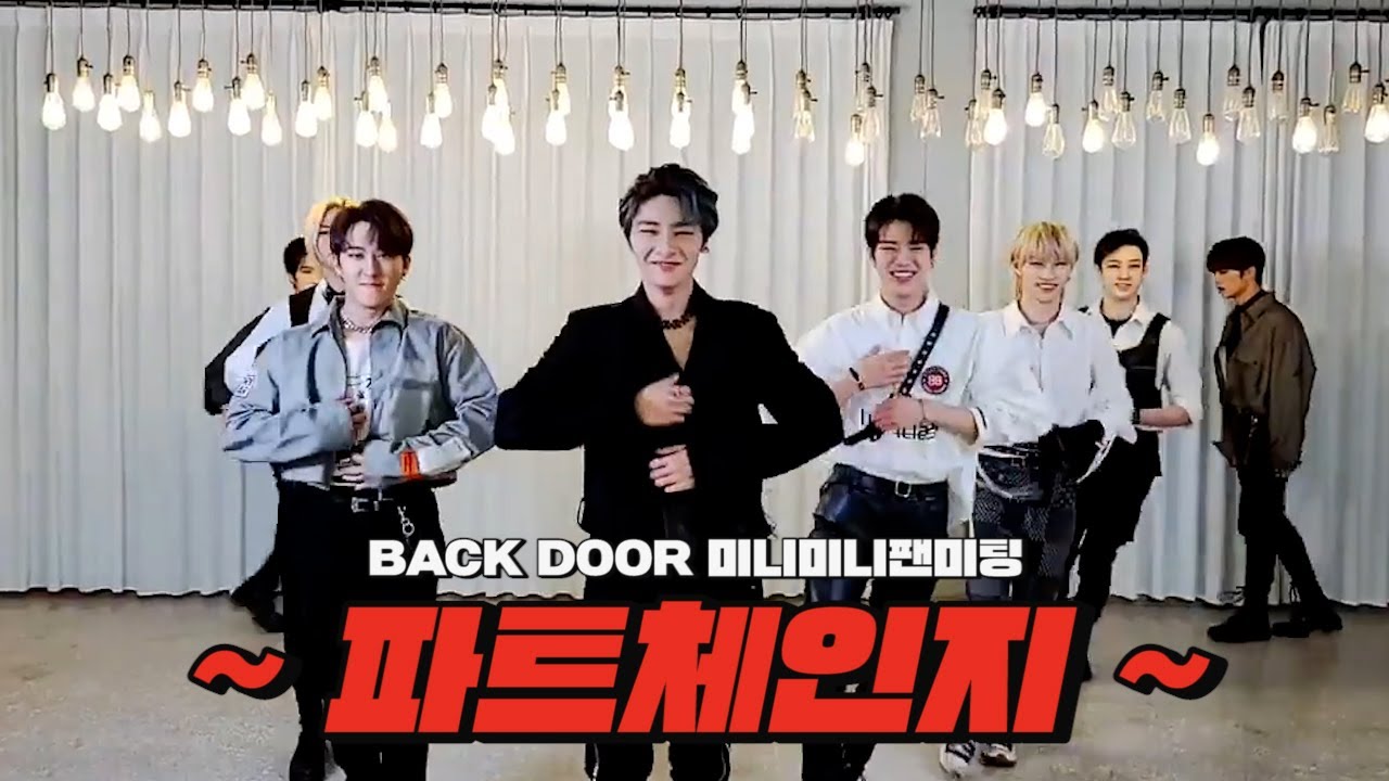 [VLIVE] Stray Kids - 문은 없고 들어가는 사람만 있는 백도어 파트체인지😆 (Stray Kids’s part change ver. BACK DOOR)