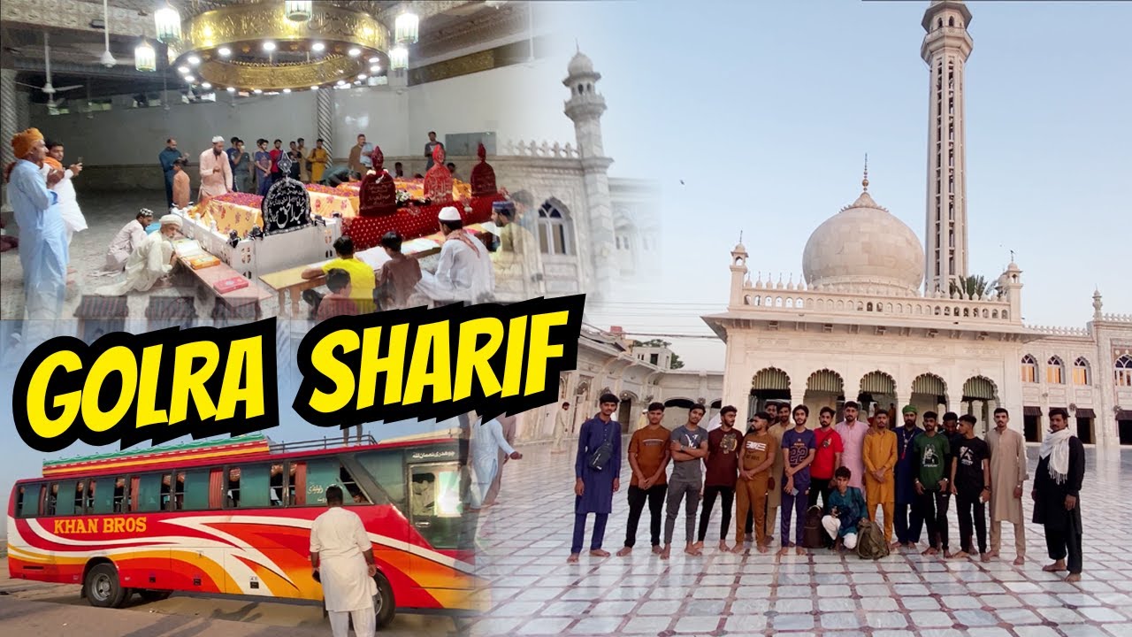 Golra Sharif Darbar Pe Salam Kiya ❤ | Rehan Prem Vlog