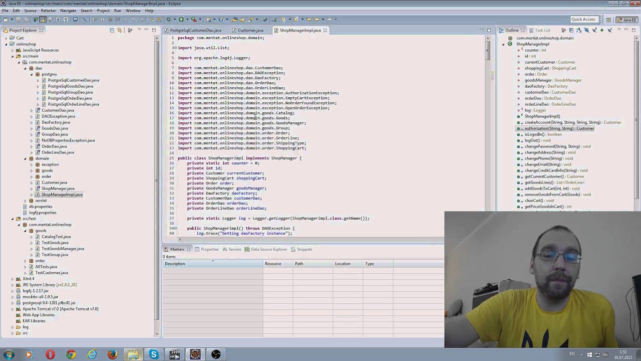 Разбор кода DAO Layer на Java