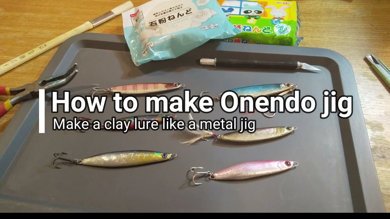 How to make 
