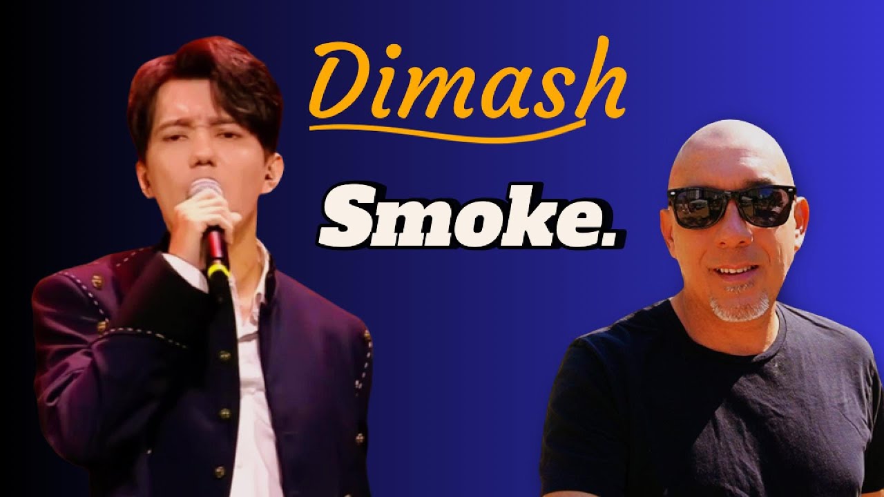 Dimash - Smoke (Reaction)