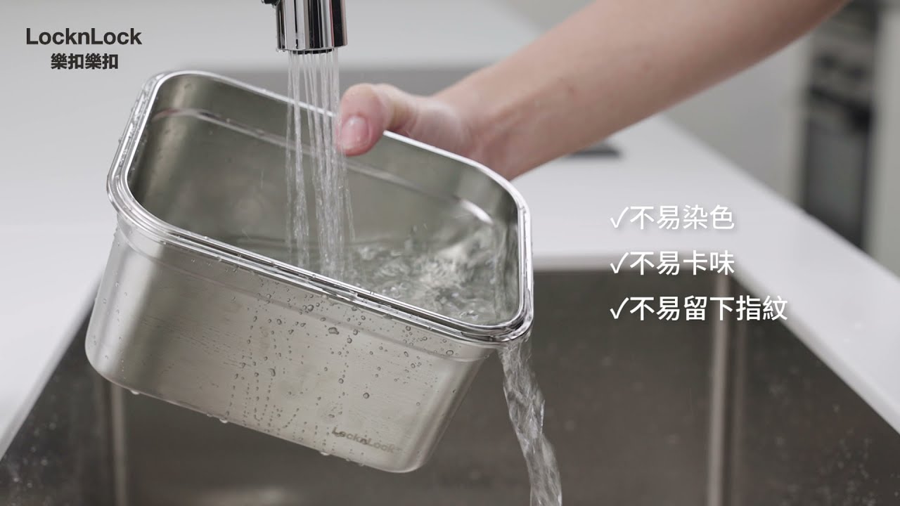 #專為電鍋而生