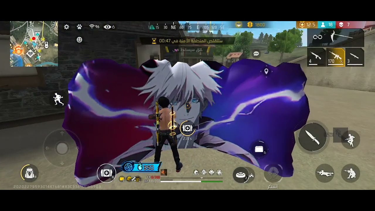 أول بدايه فري فاير