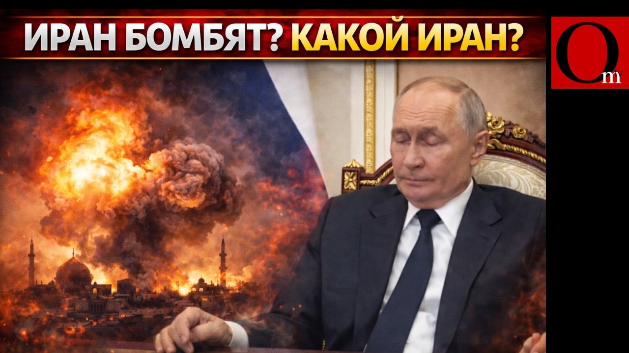 Иран запустил ракету по НАТО! Даже Москва так не наглела