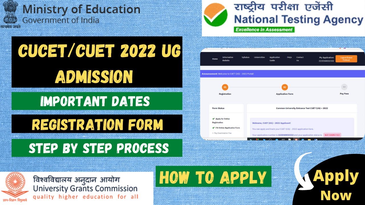 CUCET/CUET 2022 | How To Apply For  CUCET/CUET  2022 | CUCET Admission UG | Detailed Video Of CUET