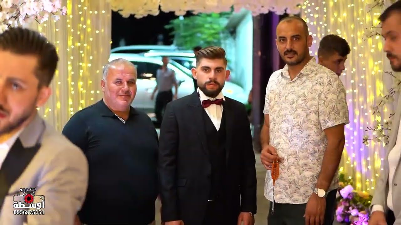 افراح ال النايف اهالي الليرمون حفل زفاف العريس ( محمد نور نايف نجل المرحوم الحاج احمد حسين نايف )ج 4