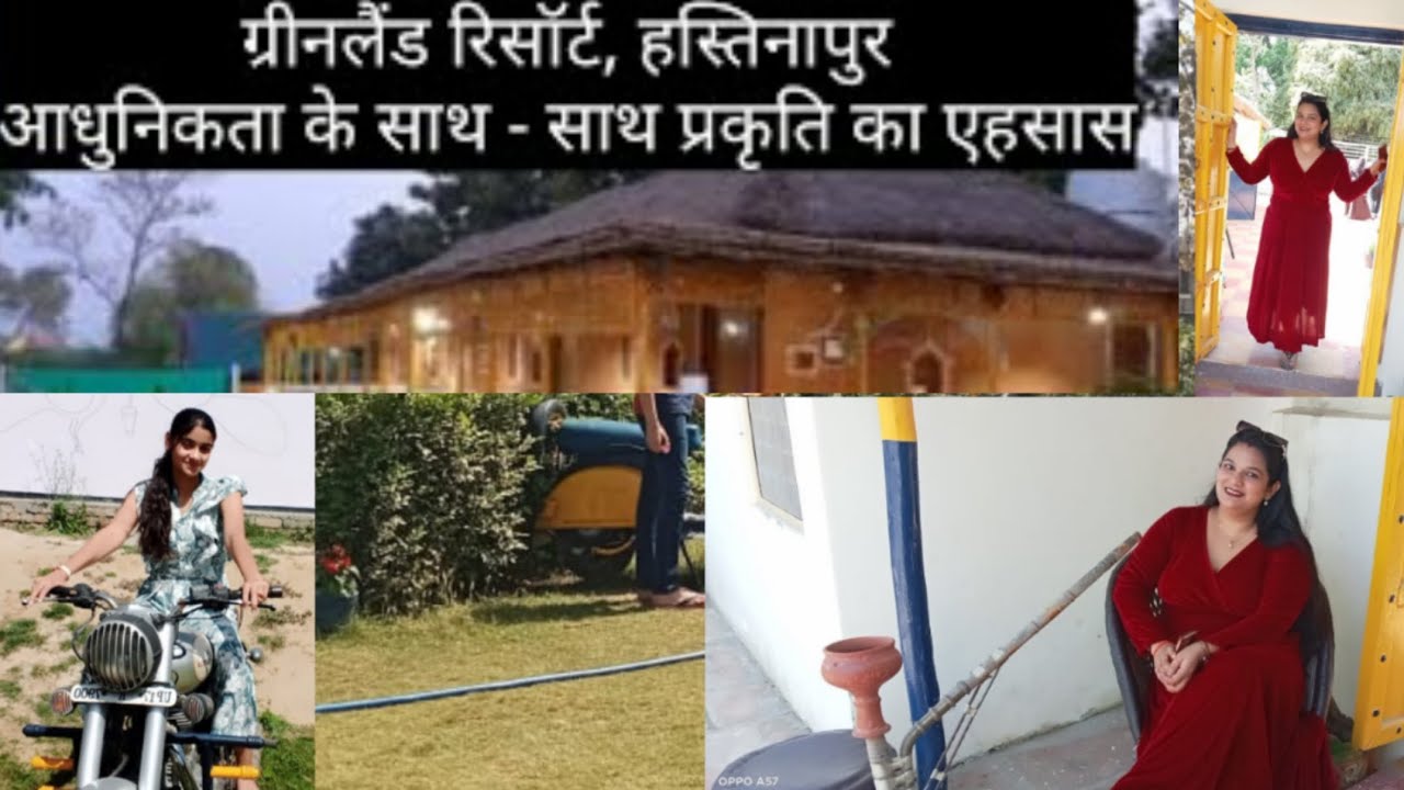 GREENLAND AGRO TOURISM, HASTINAPUR//Dayout with family/#2023 #hastinpur #trending #viral #travel #yt