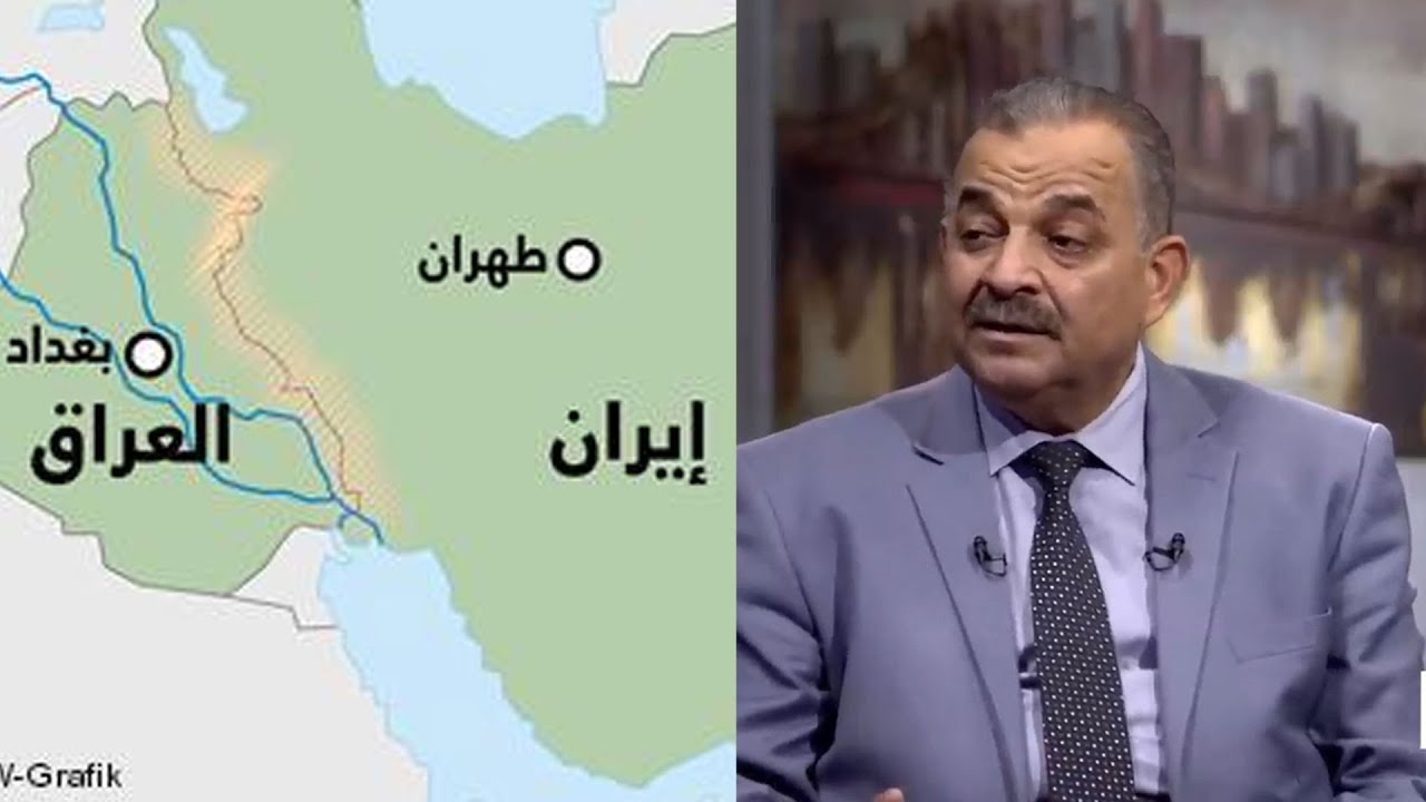 مشكلة الحدود بين العراق وإيران منذ سنوات طويلة