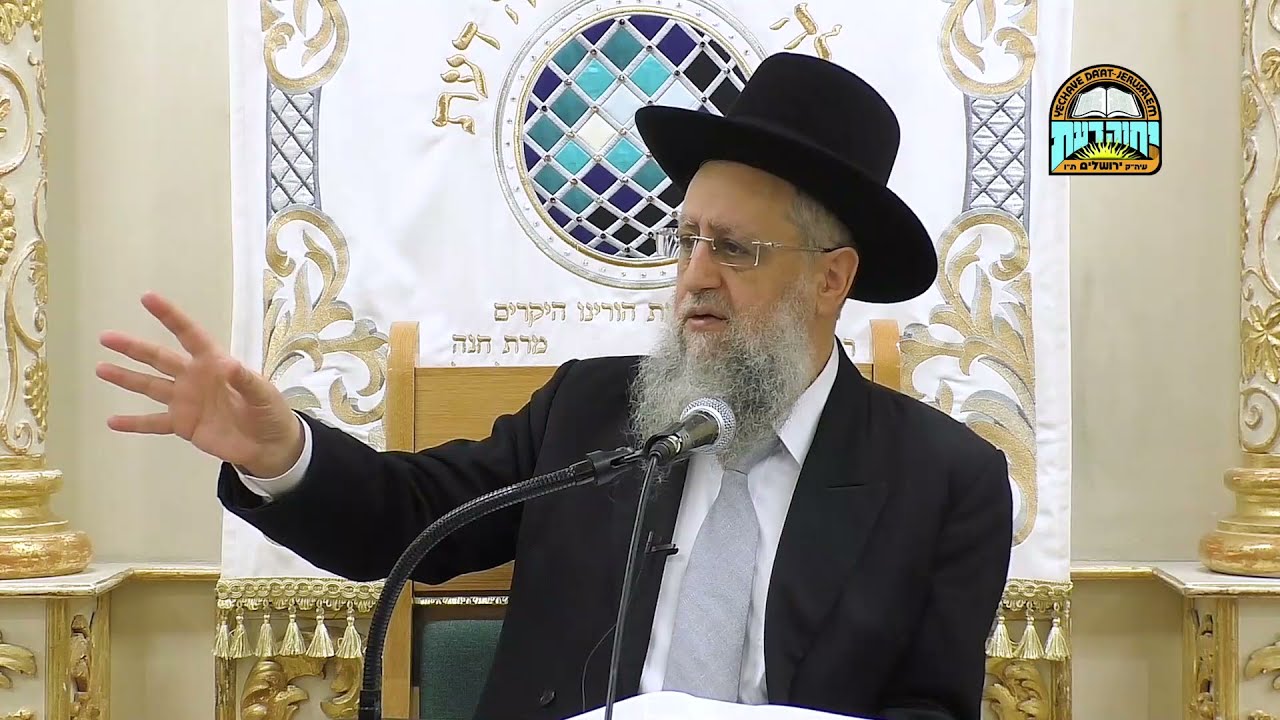 הרב דוד יוסף – ניצול הזמן של מרן זצ