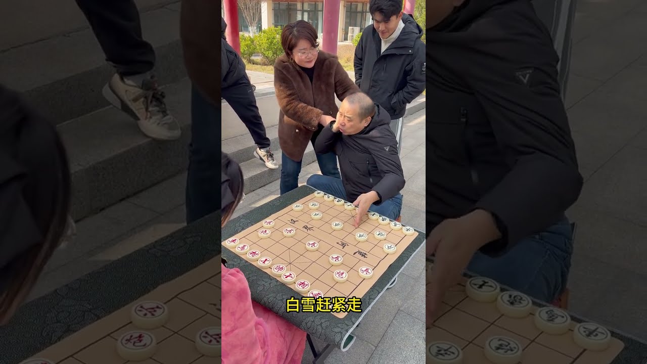 白雪大战省冠军 # 象棋 # 象棋破局 # 街头象...  16 tháng 3, 2026