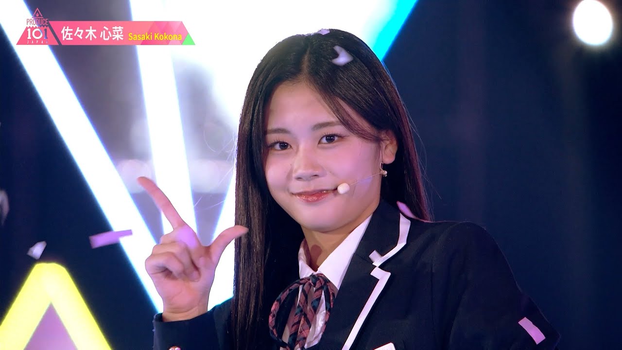 佐々木心菜（SASAKI KOKONA）✧︎ LEAP HIGH! ～明日へ、めいっぱい～ [推しカメラ] PRODUCE 101 JAPAN THE GIRLS