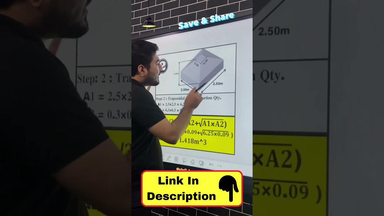 𝐑𝐞𝐜𝐭𝐚𝐧𝐠𝐮𝐥𝐚𝐫 𝐂𝐨𝐥𝐮𝐦𝐧 -𝐓𝐫𝐚𝐩𝐞𝐳𝐨𝐢𝐝𝐚𝐥 𝐅𝐨𝐨𝐭𝐢𝐧𝐠 𝐂𝐨𝐧𝐜𝐫𝐞𝐭𝐞 𝐐𝐮𝐚𝐧𝐭𝐢𝐭𝐲 𝐂𝐚𝐥𝐜𝐮𝐥𝐚𝐭𝐢𝐨𝐧 