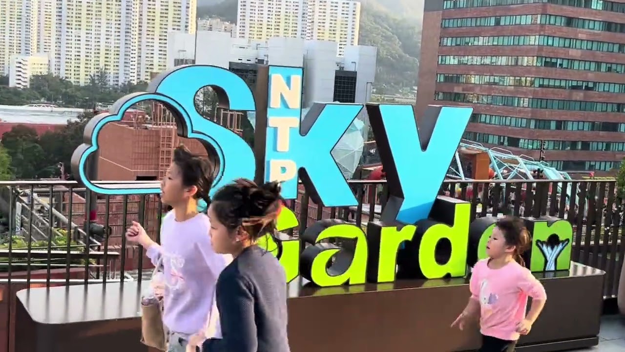 New town Plaza SKY GARDEN  Scenic lookout January 4 2024 (26:46)