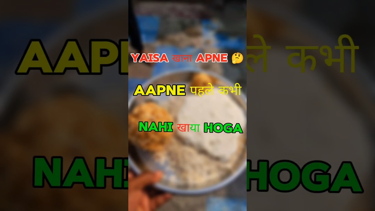 Makar Sankranti Mini Vlog ✨ Desi Festival Feelings 🪔