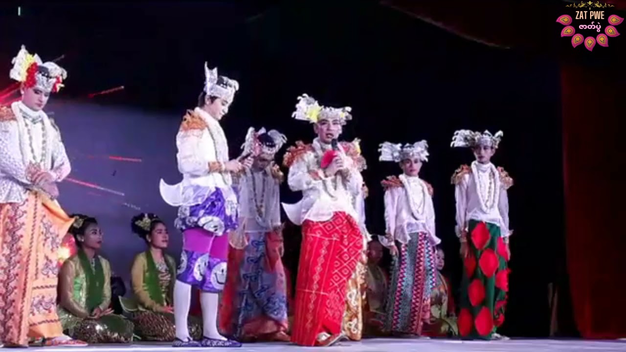 တင်မောင်ဆန်းမင်းဝင်း နဲ့ မင်းသားချောလေးများ နှစ်ပါးသွား အပိုင်း ၂