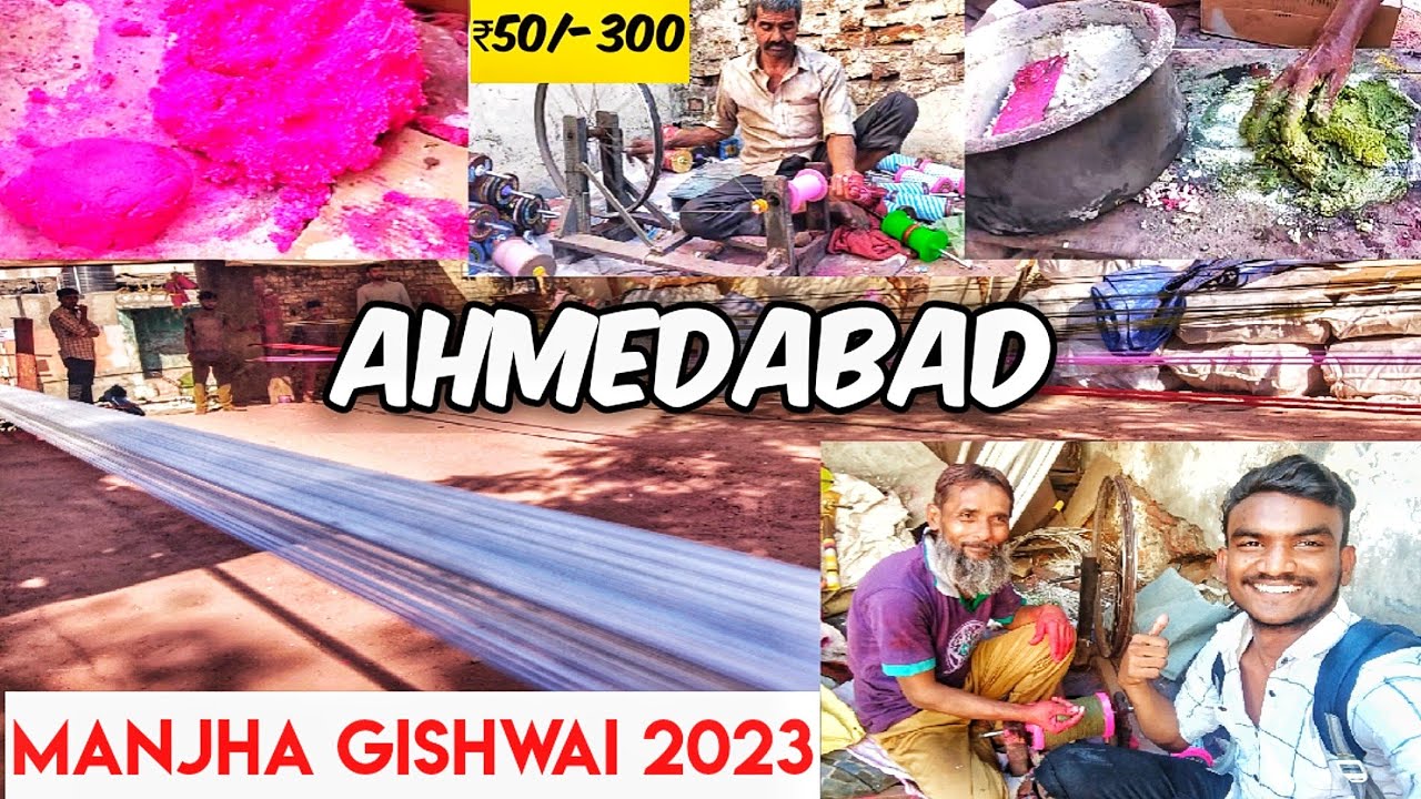 Ahmedabad Hand Made Manja Market | Hand Made Manjha 2023 | Ahmedabad Manja Making