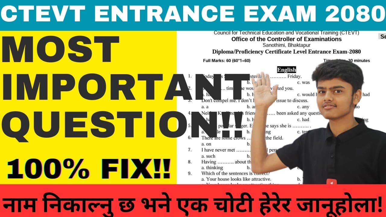 ctevt entrance exam model questions 2080 || diploma in engineering entrance model question ctevt
