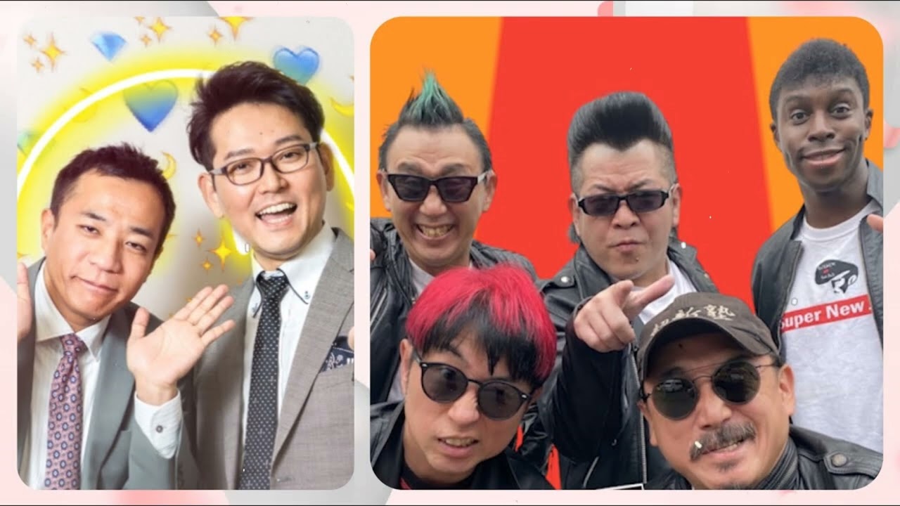 ワタナベトークショーナイツ&超新塾